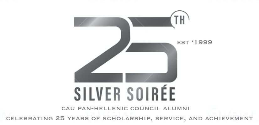 25 event logo