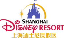 Sponsorpitch & Shanghai Disney Resort