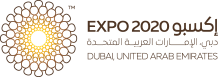 Sponsorpitch & Expo 2020 Dubai