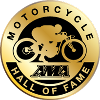 Amahof logo 205px