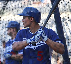 Sponsorpitch & Corey Seager