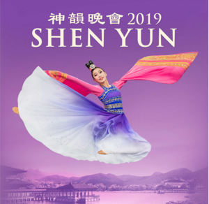 Sponsorpitch & Shen Yun 