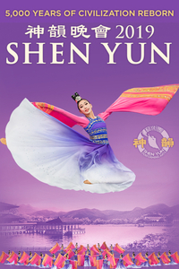 Sponsorpitch & Shen Yun 2019