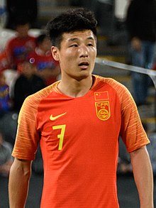 220px wu lei 20191101 (cropped)