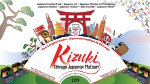 Sponsorpitch & Chicago Japanese Matsuri