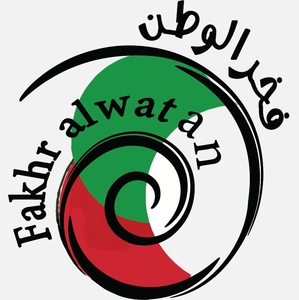 Sponsorpitch & The Voluntary Fakhr Al Watan Association