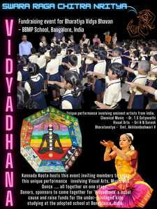 Sponsorpitch & Vidyadhana Project