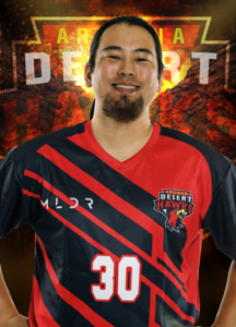 Sponsorpitch & Drone Racing Pilot: Wildtype