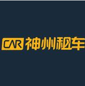 Sponsorpitch & China Auto Rental