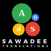 Sponsorpitch & Sawadee Translations